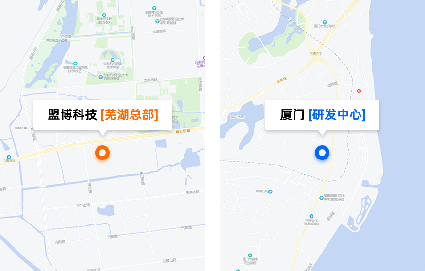 &#21326;&#20159;&#24179;&#21488;&#45;&#21326;&#20159;&#65288;&#20013;&#22269;&#65289;&#19968;&#31449;&#24335;&#26381;&#21153;&#24179;&#21488;